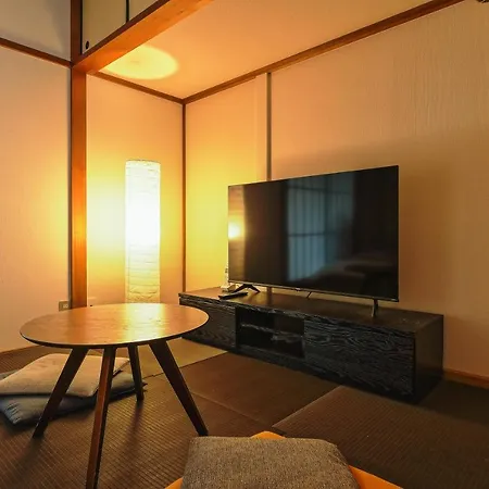 Ibaragi House In Kanazawa Exterior foto