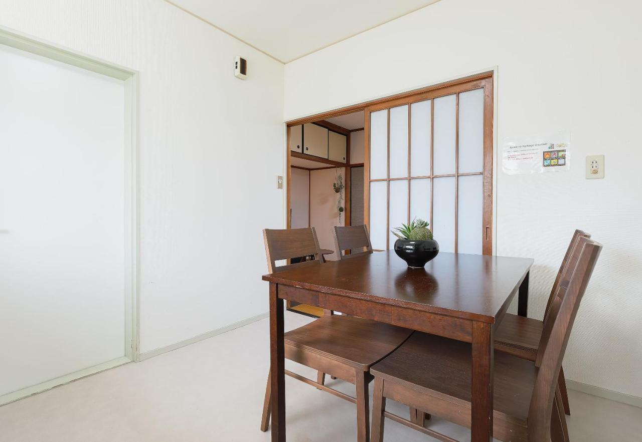 Apartment Ibaragi House In