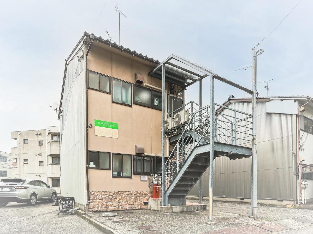 Ibaragi House In Kanazawa