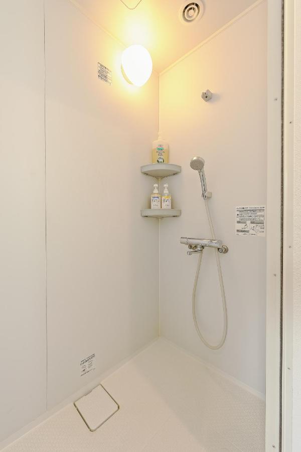Ibaragi House In Apartment *