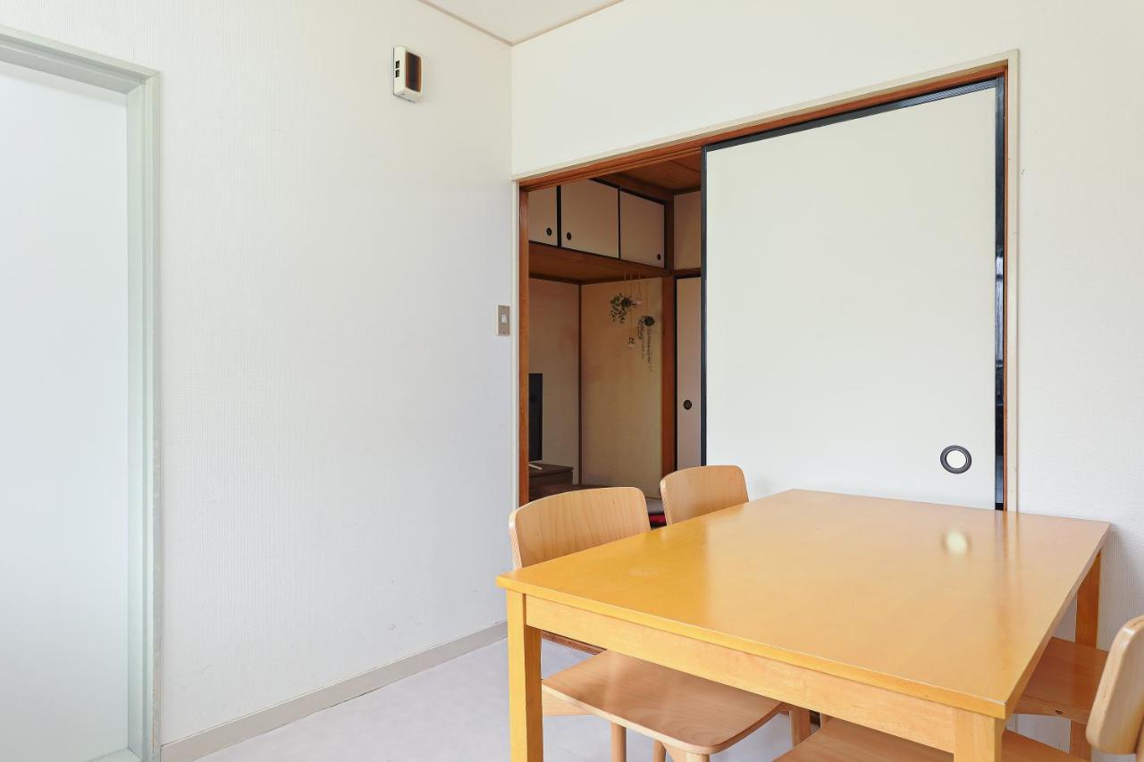 Apartment Ibaragi House In *