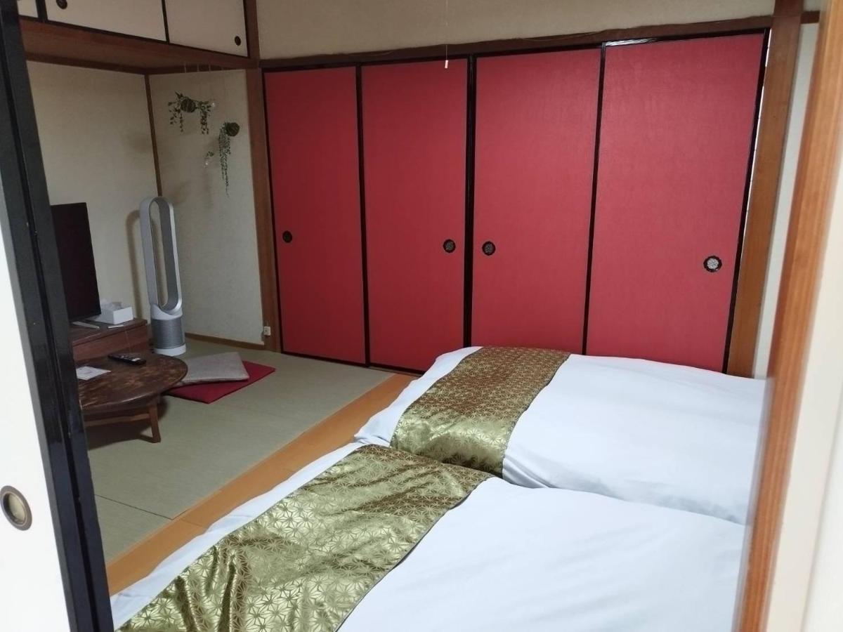 Apartment Ibaragi House In