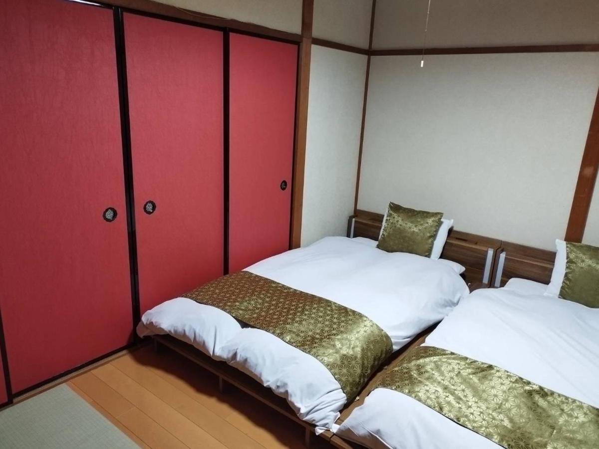 Ibaragi House In Apartment